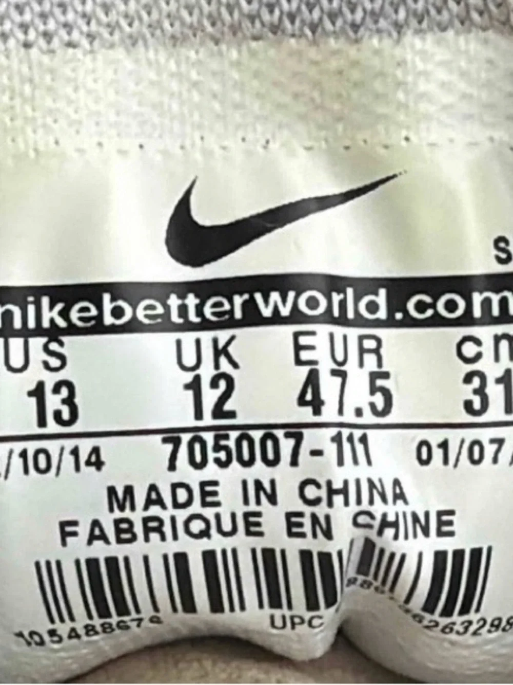 Nike Air Max 1 Leather PA White Gum Size 13 705007-111 Men’s Sneakers OG Rare